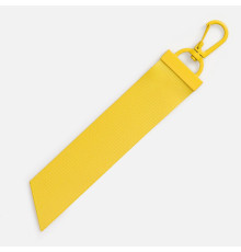 Ремувка Domina, L, желтая