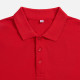 Рубашка поло унисекс Upswing, красная