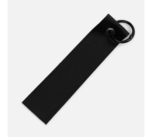 Ремувка Nakit, L, черная