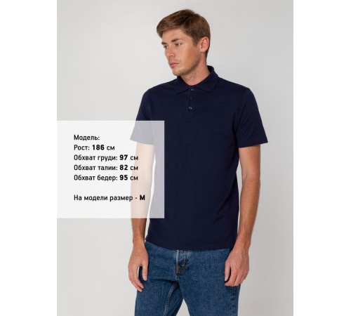 Рубашка поло мужская Virma Light, темно-синяя (navy)