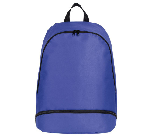 Рюкзак спортивный Athletic, синий