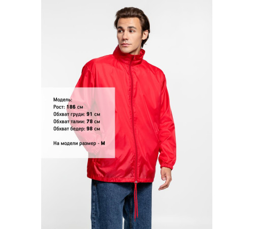 Ветровка унисекс Shift, красная