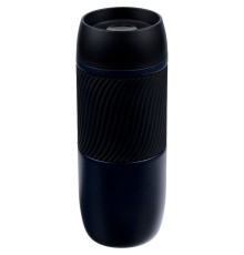 Термостакан Hub, темно-синий