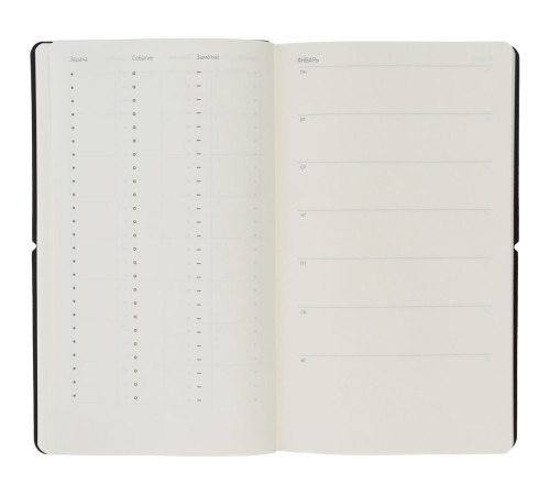 Ежедневник Nubuk, недатированный, синий