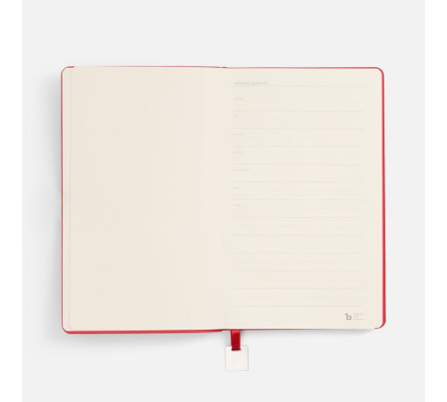 Ежедневник Shall Light, недатированный, красный