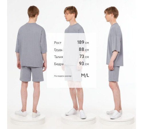 Футболка унисекс оверсайз T1, серая