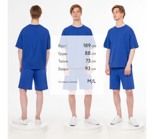 Футболка унисекс оверсайз T3, синяя