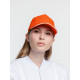 Бейсболка Classic, оранжевая с белым кантом