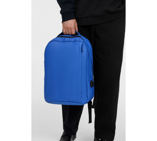 Рюкзак для ноутбука Belp, синий