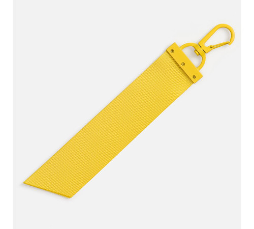 Ремувка Domina, L, желтая