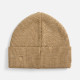Шапка Ribelle, коричнево-бежевый меланж