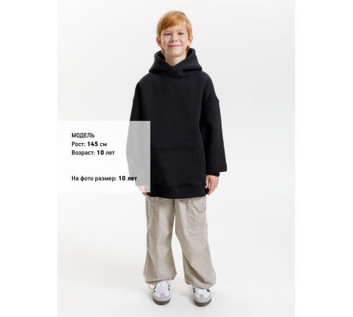 Худи детское оверсайз Junipero, черное