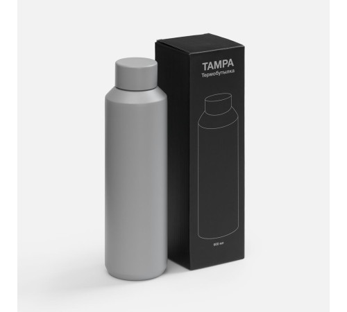 Термобутылка Tampa, серая