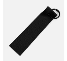 Ремувка Nakit, L, черная