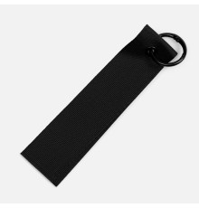 Ремувка Nakit, L, черная