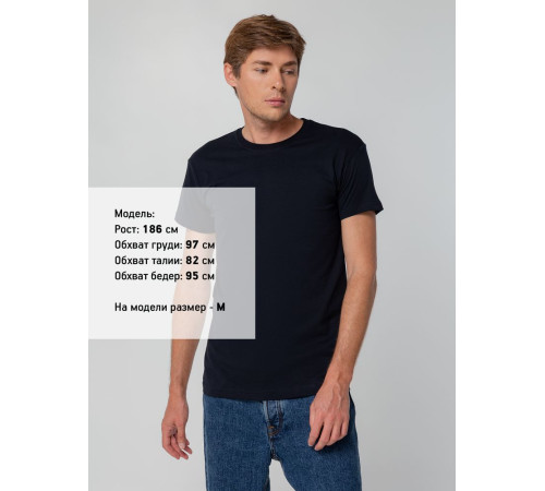 Футболка унисекс T-bolka 140, темно-синяя