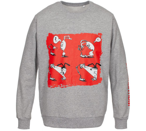 Толстовка «Ногиотушей», серый меланж