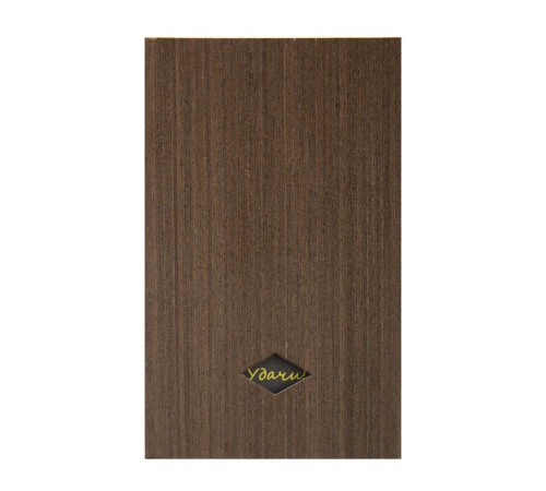 Открытка «Мандарин удачи»