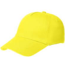 Бейсболка Convention, желтая