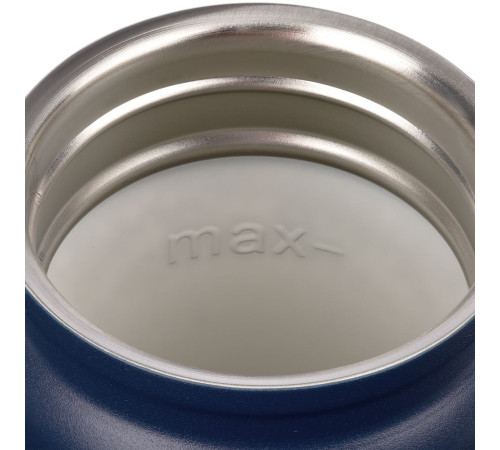 Термостакан Hardproof, синий