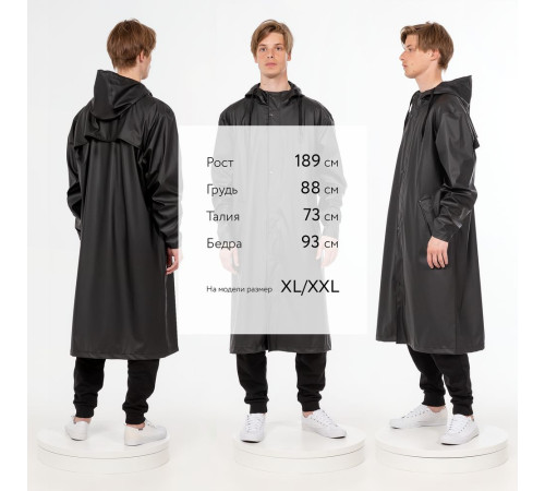 Макинтош R3, черный