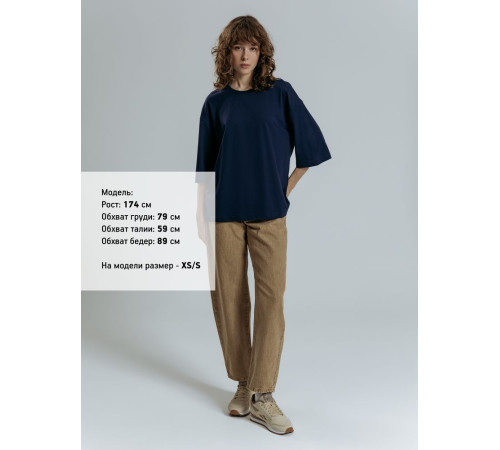 Футболка оверсайз унисекс Base Space, темно-синяя