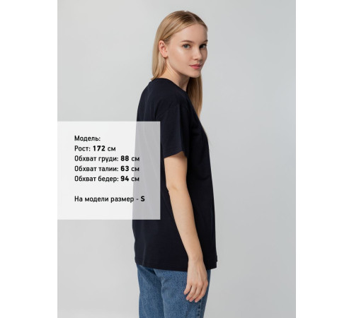 Футболка унисекс T-bolka 140, темно-синяя