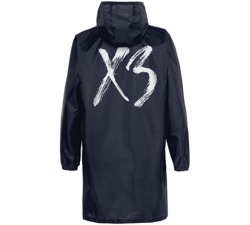 Дождевик «ХЗ», темно-синий