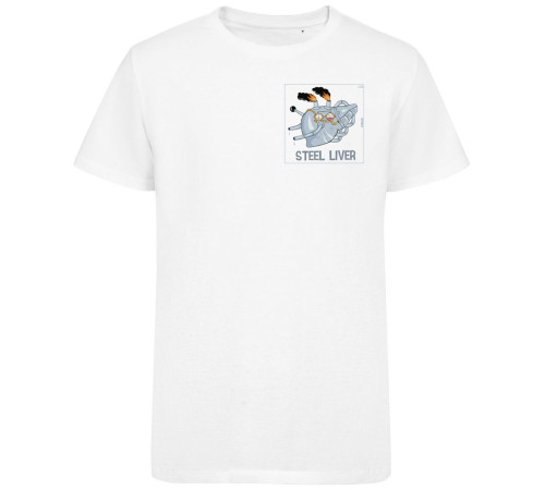 Футболка «Стилливер», белая