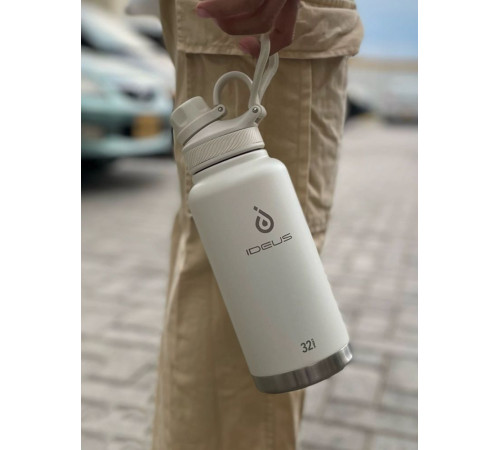 Термобутылка Fujisan XL 2.0, белая (молочная)