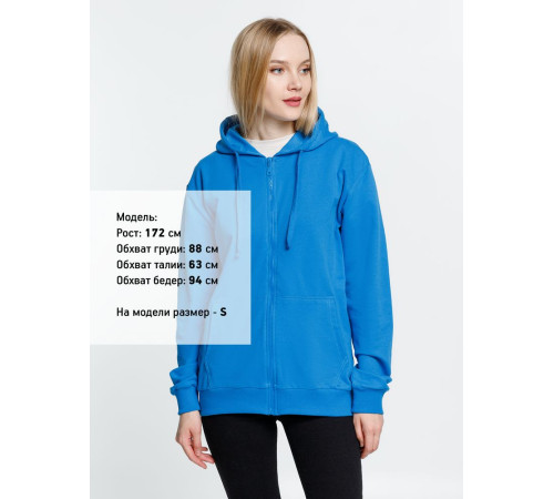 Толстовка на молнии с капюшоном Siverga 2.0, бирюзовая