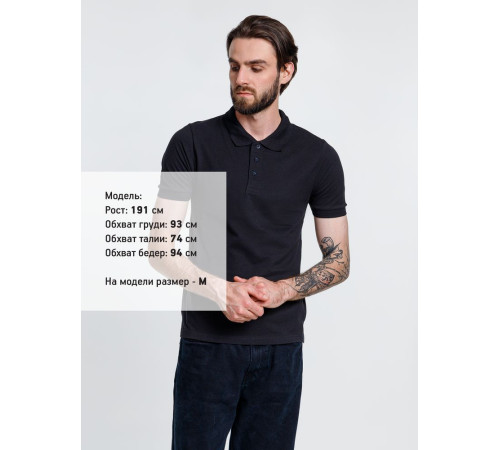 Рубашка поло мужская Adam, темно-синяя