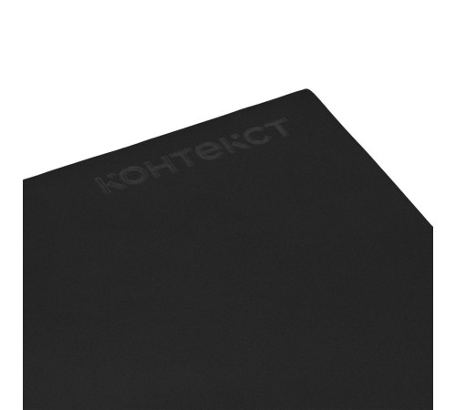 Блокнот Charm, черный