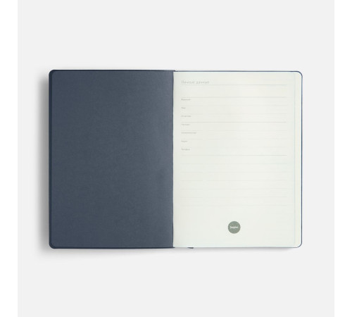 Ежедневник Doppio, недатированный, синий