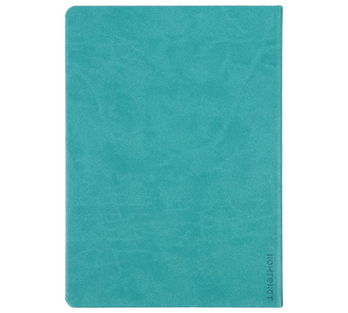 Ежедневник Basis, датированный, бирюзовый