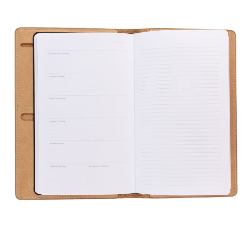 Еженедельник-портфолио Remini, недатированный, бежевый