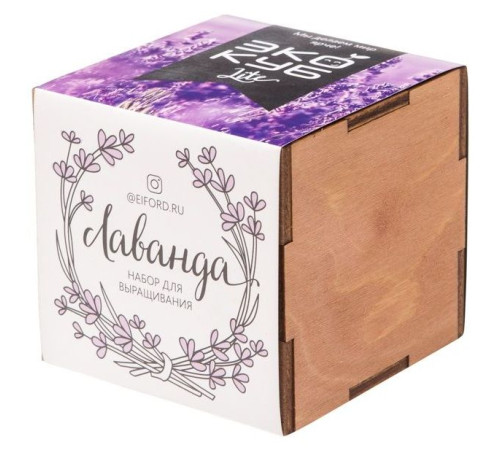 Набор Lavendero