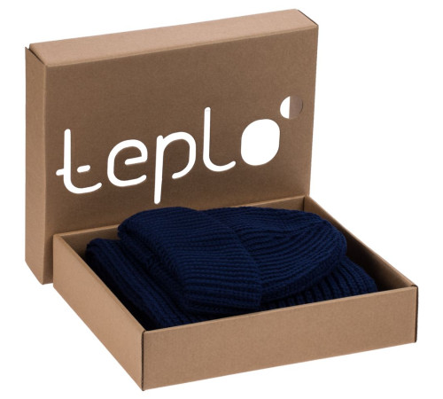 Набор Nordkapp, темно-синий