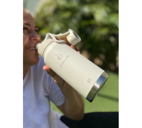 Термобутылка Fujisan XL 2.0, белая (молочная)