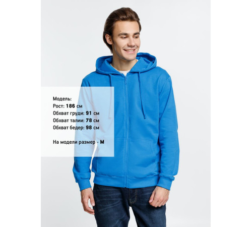 Толстовка на молнии с капюшоном Siverga 2.0, бирюзовая