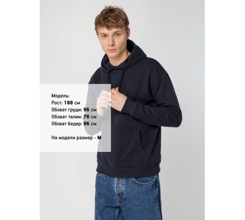 Худи Kirenga Heavy 2.0, темно-синее