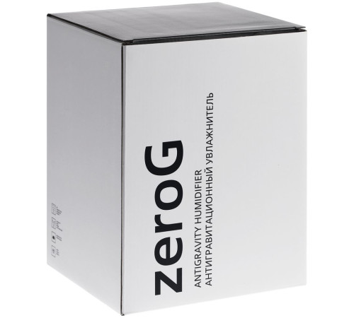 Антигравитационный увлажнитель zeroG, белый