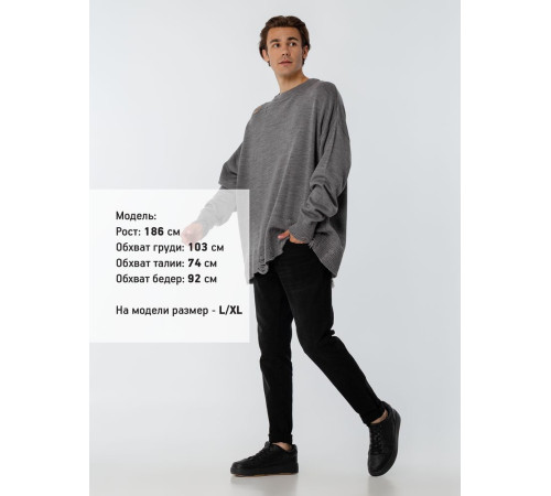 Джемпер оверсайз унисекс Grunge в сумке, серый