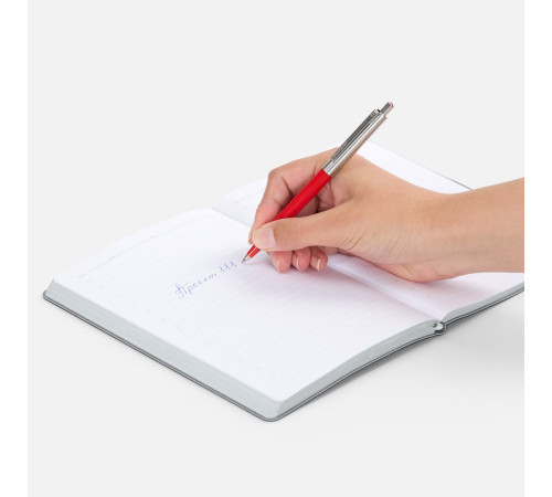 Ручка шариковая Senator Point Metal, ver.2, красная