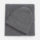 Шарф Laconi, темно-серый меланж