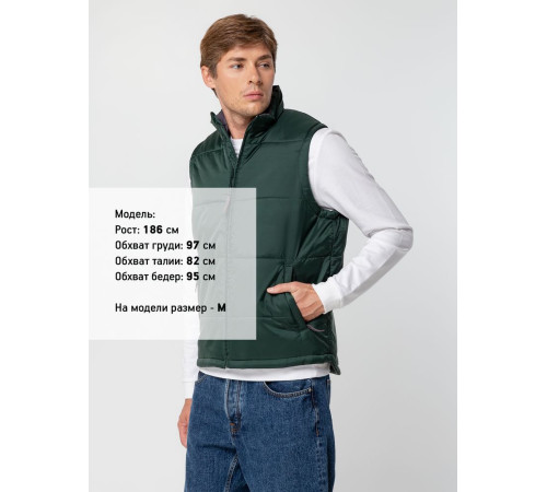 Жилет Warm зеленый