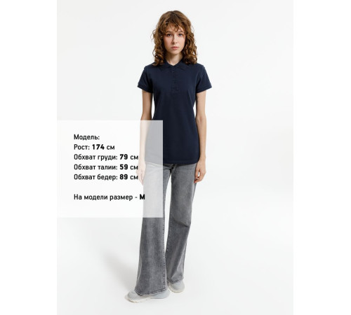 Рубашка поло женская Virma Premium Lady, темно-синяя