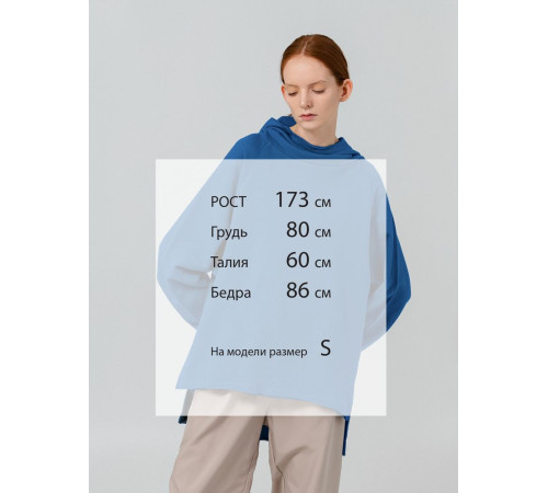 Худи унисекс Vozduh 1.0, синее