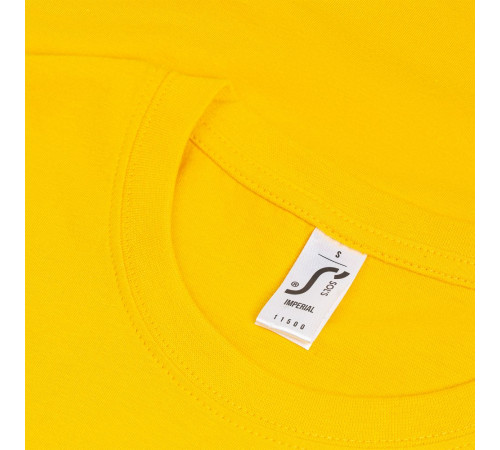 Футболка Imperial 190, желтая