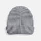 Шапка Nordkapp, светло-серый меланж